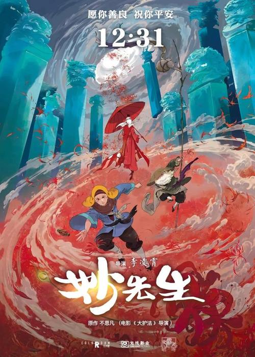 中国高等学历认证报告编号在哪里